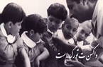 پاستور ای خانه ما، 106 سال گذشت