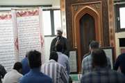 برگزاری مراسم سوگواری به مناسبت شهادت امام محمد باقر (ع)