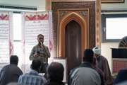 برگزاری مراسم جشن میلاد امام محمد تقی(ع) 