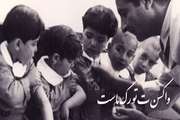 پاستور ای خانه ما، 106 سال گذشت