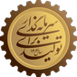 شعار سال